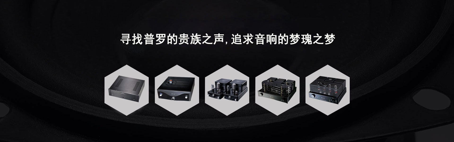 廣告輪換1